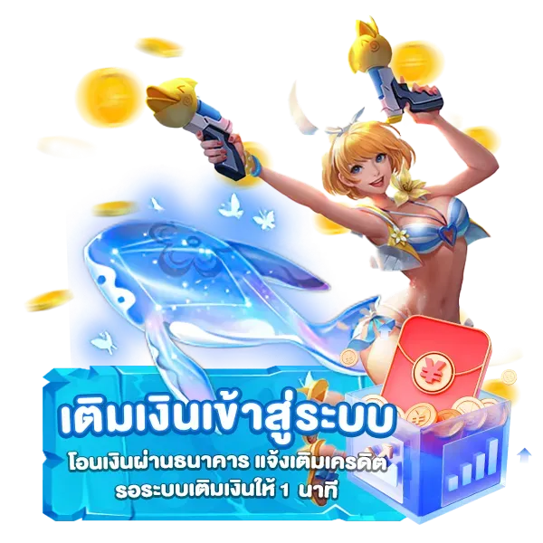 สล็อต เว็บ ตรง 100 แตก ง่าย