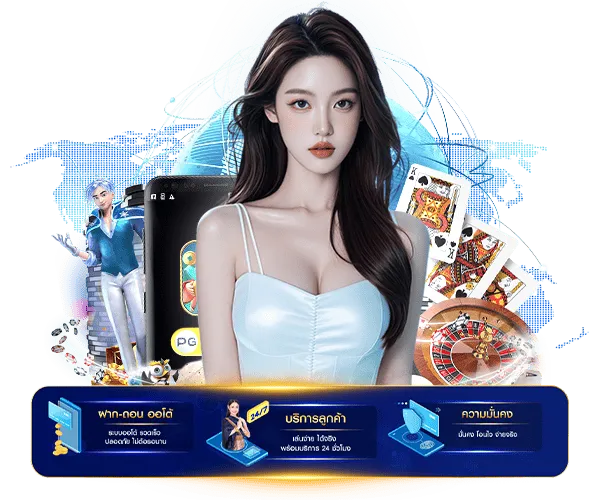 เว็บ สล็อต ใหม่ ล่าสุด เว็บ ตรง แตก ง่าย